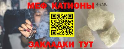 амфетамин Лесосибирск