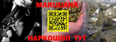 амфетамин Лесосибирск
