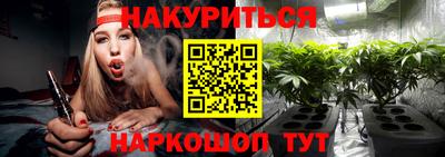 амфетамин Лесосибирск