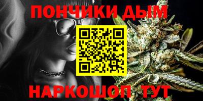 амф Ливны