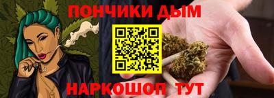 амф Ливны