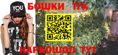 амф Ливны