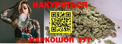 амф Ливны
