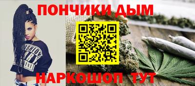 сатива Ликино-Дулёво