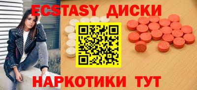 сатива Ликино-Дулёво