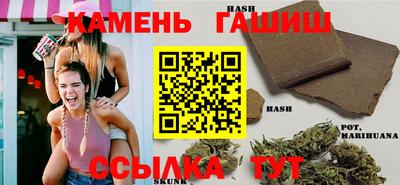 амф Ливны
