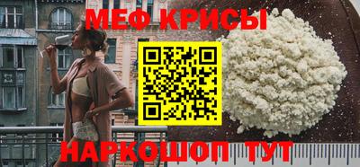 сатива Ликино-Дулёво
