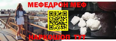 амфетамин Лесосибирск