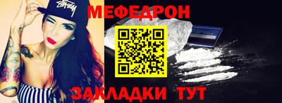 сатива Ликино-Дулёво